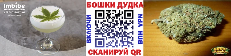 купить наркотики цена  Серафимович  Еда ТГК марихуана 