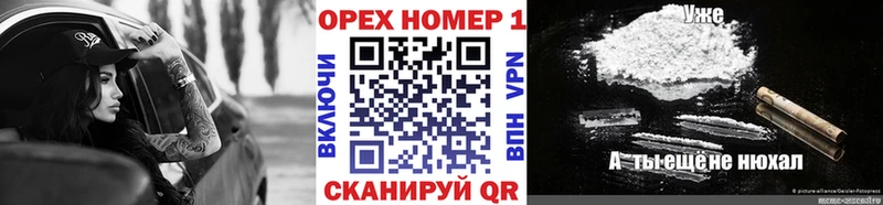 сколько стоит  Серафимович  hydra ссылки  Кокаин Перу 