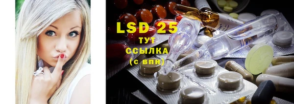 MDMA Алзамай