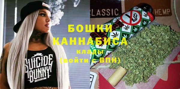 марихуана Абинск