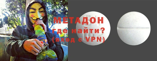 MDMA Алзамай