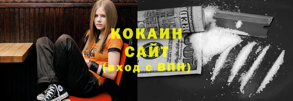 спайс Алексеевка