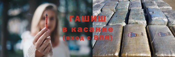 MDMA Алзамай