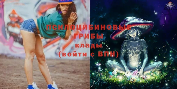 MDMA Алзамай