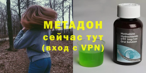 MDMA Алзамай