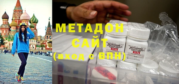 спайс Алексеевка