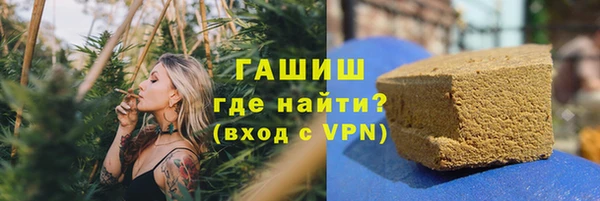 спайс Алексеевка