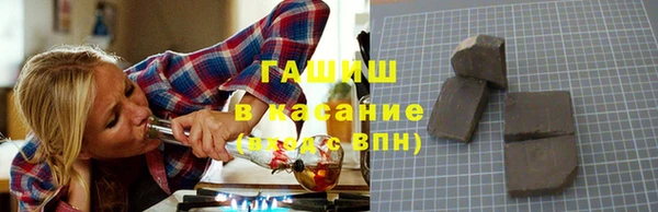 MDMA Алзамай