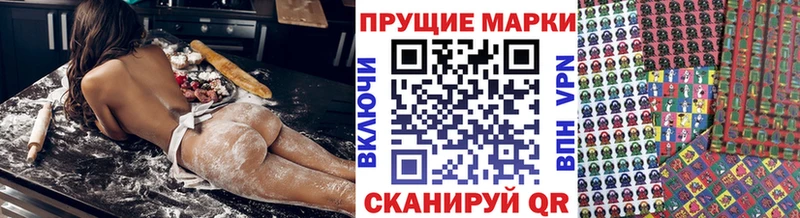 Марки NBOMe 1,5мг  дарнет шоп  Серафимович 